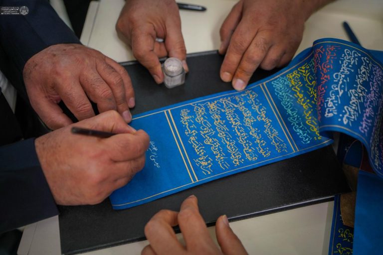 Visite du Président 1