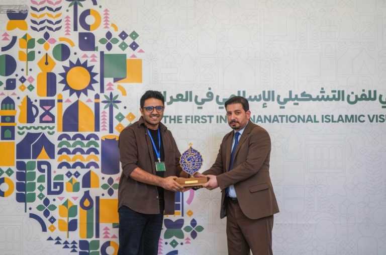 clôture de l’exposition 1