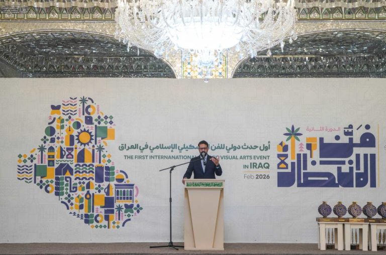 clôture de l’exposition 10