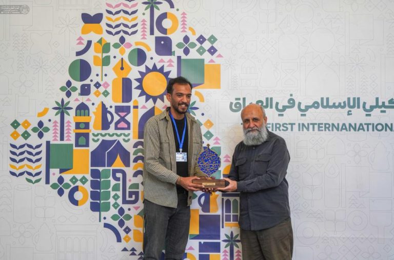 clôture de l’exposition 7