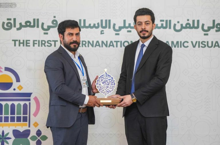 clôture de l’exposition 8