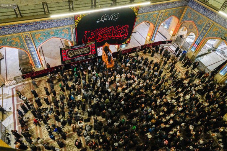 décès de la Dame Zaynab 1