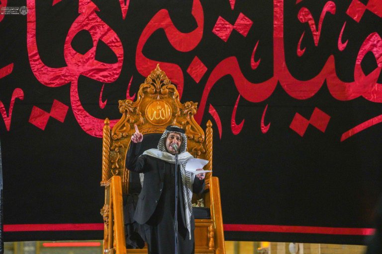 décès de la Dame Zaynab 4