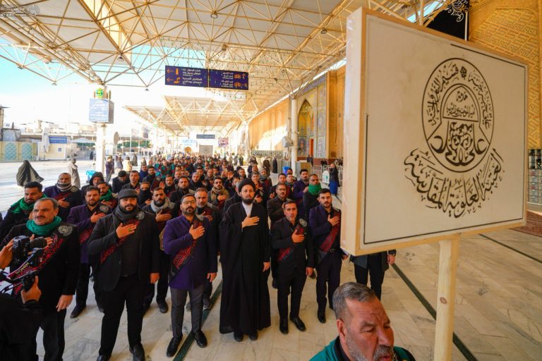 décès de la dame Zaynab 4