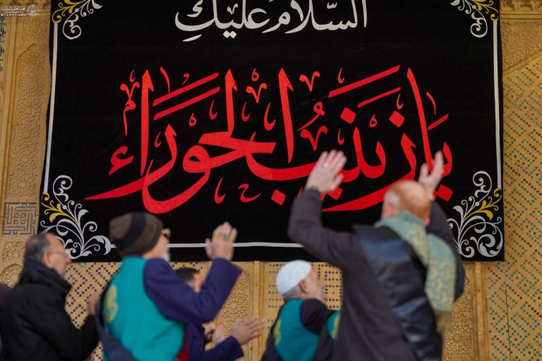 décès de la dame Zaynab 7