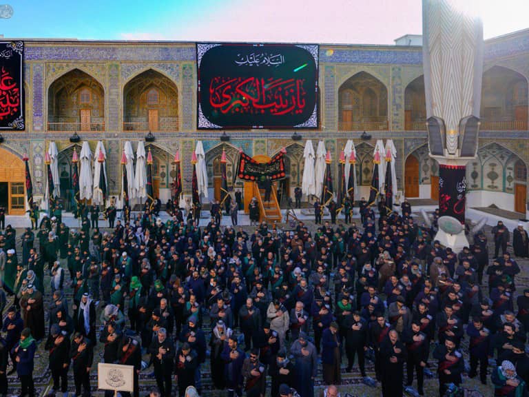 décès de la dame Zaynab 9