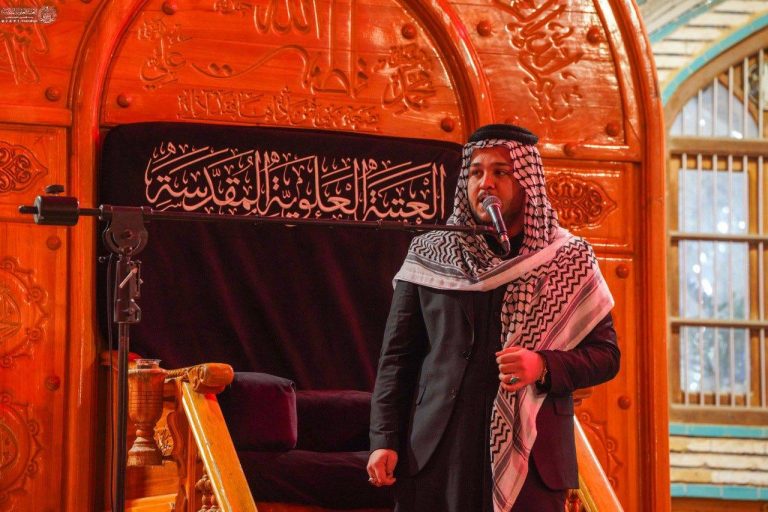 la Mère des calamités 8