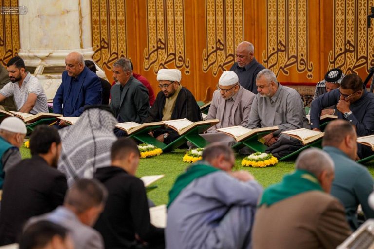 lecture collective du Coran 5
