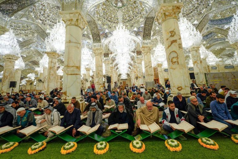 lecture collective du Coran 6