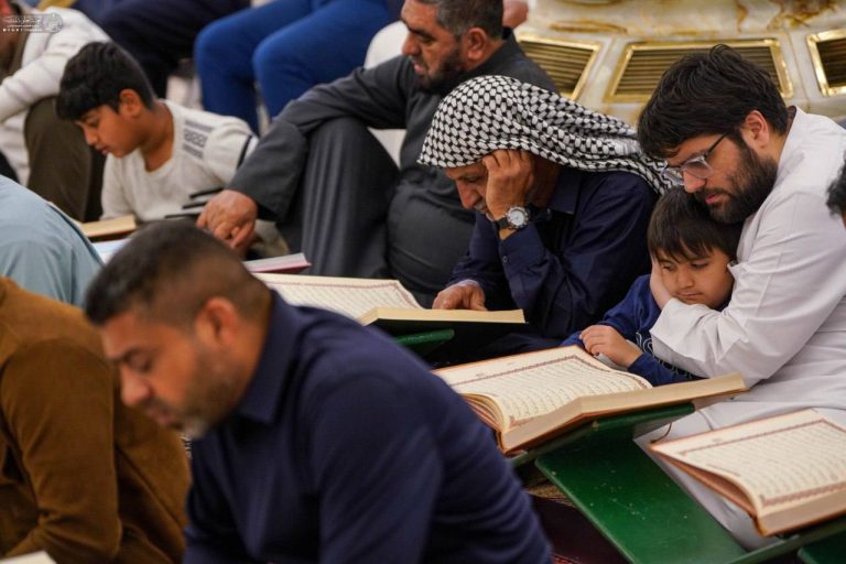 lecture collective du Coran 7