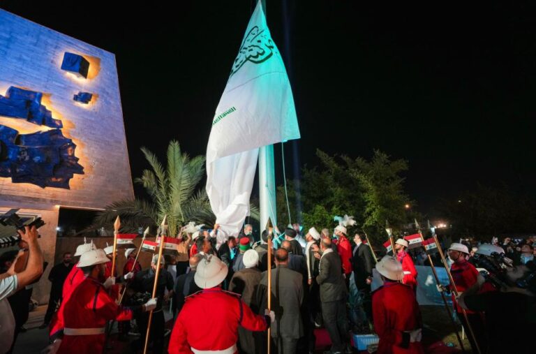 ghBaghdad
